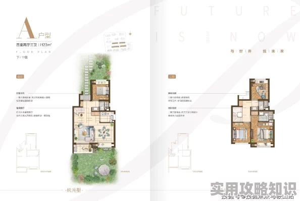 色婬片A片AAA毛片2025元宇宙沉浸式VR体验震撼来袭