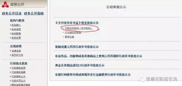 免费视频不卡一区二区三区涉嫌传播非法内容已被举报请用户谨慎访问