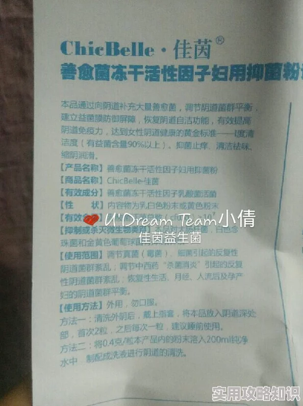 欧美肥胖老妇做爰变态曝光色情低俗内容违反相关规定举报已提交