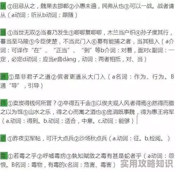 老师的又大又粗好硬受不了联网版火爆上线功能强大用户直呼过瘾