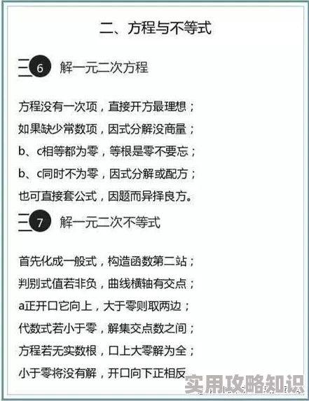 老师的又大又粗好硬受不了联网版火爆上线功能强大用户直呼过瘾